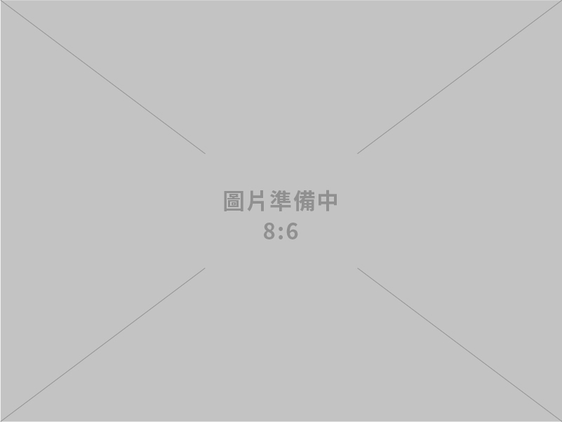 AI與5G應用 協助中小企業數位轉型及創新